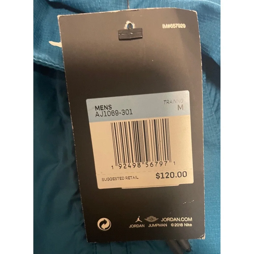 Jordan 23 Engineered Mens Teal Blue Ripstop Quarter Zip Windbreaker Jacket M